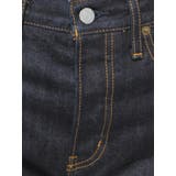 クロップドスリットストレートデニム | Ungrid | 詳細画像29 