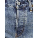 クロップドスリットストレートデニム | Ungrid | 詳細画像30 