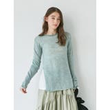 モヘア混シアーニット | Ungrid | 詳細画像2 