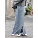 ミックスヤーンニットタイトスカート? | Ungrid | 詳細画像3