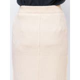 ミックスヤーンニットタイトスカート? | Ungrid | 詳細画像45