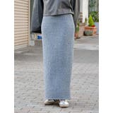 チャコールグレー | ミックスヤーンニットタイトスカート? | Ungrid