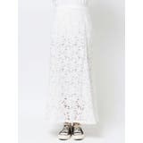 カットワークレーススカート | Ungrid | 詳細画像25