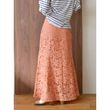 カットワークレーススカート | Ungrid | 詳細画像3