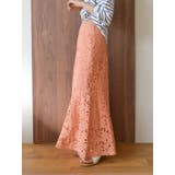 カットワークレーススカート | Ungrid | 詳細画像4