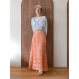 カットワークレーススカート | Ungrid | 詳細画像5