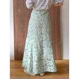 カットワークレーススカート | Ungrid | 詳細画像9