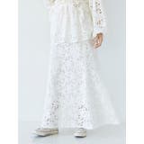 オフホワイト | カットワークレーススカート | Ungrid