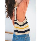 ボーダーニットハンドバッグ | Ungrid | 詳細画像1 