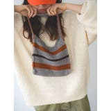 グレー | ボーダーニットハンドバッグ | Ungrid