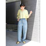 ハイウエストルーズストレートデニム | Ungrid | 詳細画像40