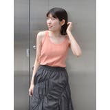 オレンジ | ランダムテレコタンクトップ | Ungrid