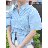 マルチウェイビスチェレイヤードシャツ | Ungrid | 詳細画像14 