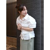 マルチウェイビスチェレイヤードシャツ | Ungrid | 詳細画像29 