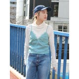 ブルー | レースコンビサテンキャミ | Ungrid