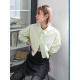 グリーン | ダブルカフスショートシャツ | Ungrid