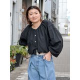 ボリュームショートブラウス | Ungrid | 詳細画像18 