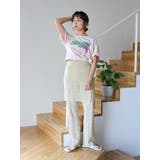 透かし編みスカートセットパンツ | Ungrid | 詳細画像30