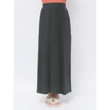 スリットスカート | Ungrid | 詳細画像21 