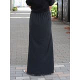 スリットスカート | Ungrid | 詳細画像4 