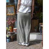 スリットスカート | Ungrid | 詳細画像9 