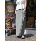 ミディアムグレー | スリットスカート | Ungrid