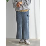 ワークデザインスリットデニムスカート | Ungrid | 詳細画像14