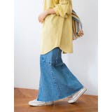 ワークデザインスリットデニムスカート | Ungrid | 詳細画像3