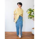 ワークデザインスリットデニムスカート | Ungrid | 詳細画像5