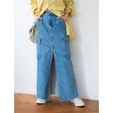 ブルー | ワークデザインスリットデニムスカート | Ungrid