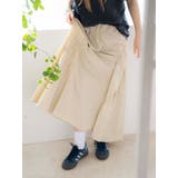 ランダムギャザースカート | Ungrid | 詳細画像23