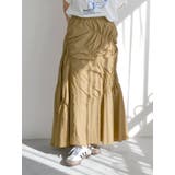 ベージュ | ランダムギャザースカート | Ungrid