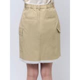 デザインミニスカート | Ungrid | 詳細画像14 