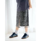 ミドル丈スパンコールスカート | Ungrid | 詳細画像18 