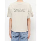 オーガビッツコットンエンブロイダリーTee | Ungrid | 詳細画像26