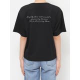 オーガビッツコットンエンブロイダリーTee | Ungrid | 詳細画像31