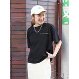 オーガビッツコットンエンブロイダリーTee | Ungrid | 詳細画像8