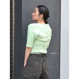 キャミデザインアンサンブル | Ungrid | 詳細画像10 