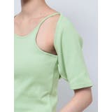 キャミデザインアンサンブル | Ungrid | 詳細画像28 