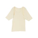 キャミデザインアンサンブル | Ungrid | 詳細画像37 