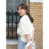 ロゴショートポロシャツ | Ungrid | 詳細画像14 