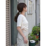 サイドギャザーショートTee | Ungrid | 詳細画像9 