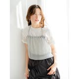 シルバー | メタリックビスチェ | Ungrid