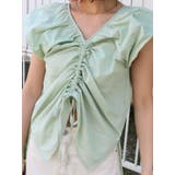 フロントギャザーブラウス | Ungrid | 詳細画像15 