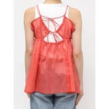 コットンオーガンジーキャミ | Ungrid | 詳細画像23 