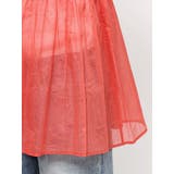 コットンオーガンジーキャミ | Ungrid | 詳細画像26 