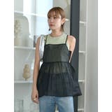 ブラック | コットンオーガンジーキャミ | Ungrid