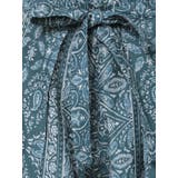 ペイズリーラップパンツ | Ungrid | 詳細画像31 