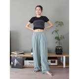 ナイロン混ラインパンツ | Ungrid | 詳細画像20 