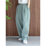 ナイロン混ラインパンツ | Ungrid | 詳細画像26 